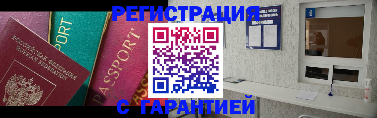 форма 3 в Ульяновске